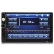 Stereo 2 din Auto schermo 7 pollici audio FM Monitor Android Autoradio 7010B
