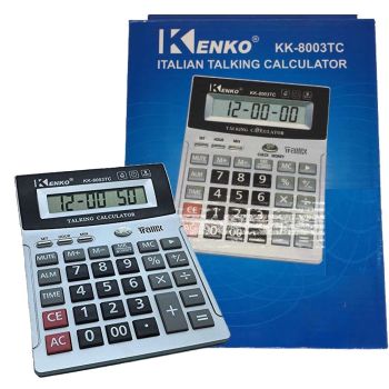 Calcolatrice Parlante Kenko Sveglia Time Orologio 8 Cifre Moc Kk-8003Tc